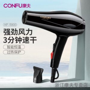 Профессиональный фен Kangfu 5900 — ионизация, защита волос, 1800 Вт